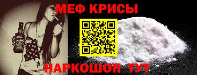 соль ск Кулебаки