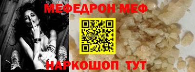 соль ск Кулебаки