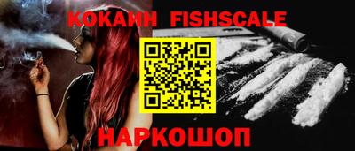 таблы Кунгур