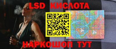 соль ск Кулебаки