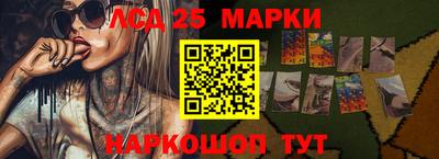 соль ск Кулебаки