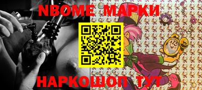 соль ск Кулебаки