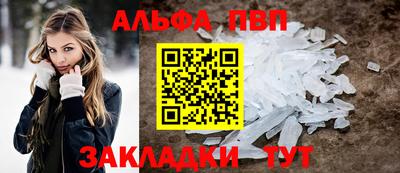 соль ск Кулебаки