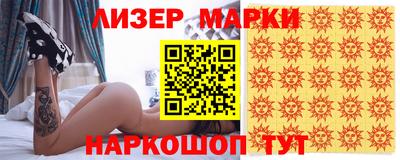 спиды Кумертау