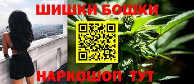 спиды Кумертау