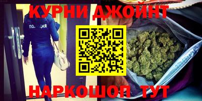 соль ск Кулебаки