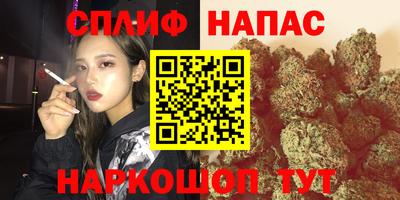таблы Кунгур