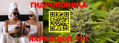 таблы Кунгур