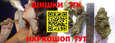 таблы Кунгур