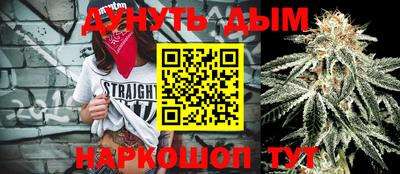 таблы Кунгур