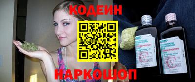соль ск Кулебаки