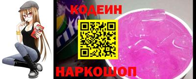 спиды Кумертау