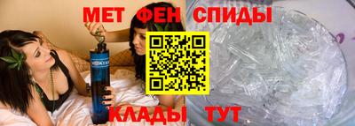 таблы Кунгур