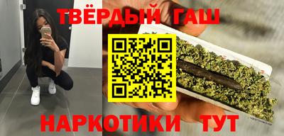 соль ск Кулебаки