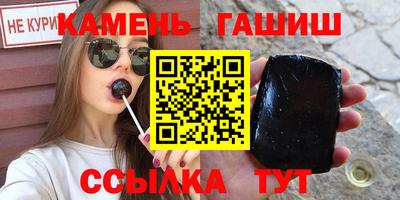 соль ск Кулебаки