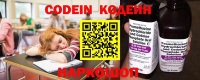 спиды Кумертау