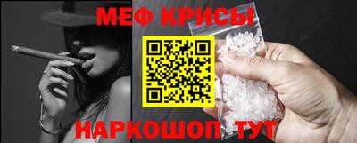 соль ск Кулебаки